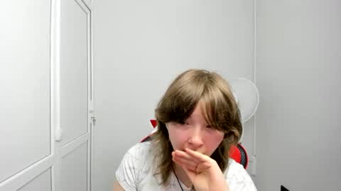 Sofia online show from 07.07.26