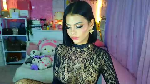 YANG AUDREY LONE online show from 03.20.26