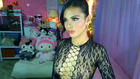 YANG AUDREY LONE online show from 04.18.26