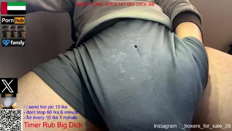 hot dick online show from 05.26.26