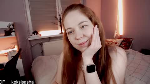 Sasha online show from 12.18.24
