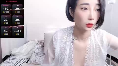 Snapshot of yiwa2025 chatting on 12.02.25 yiwa2025 online show from 12.02.25