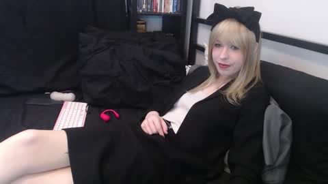 Yokai Girl online show from 02.01.26