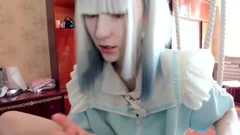 Yoonhee Kiss online show from 09.24.25