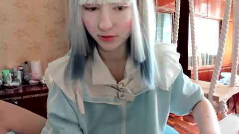 Yoonhee Kiss online show from 09.25.25
