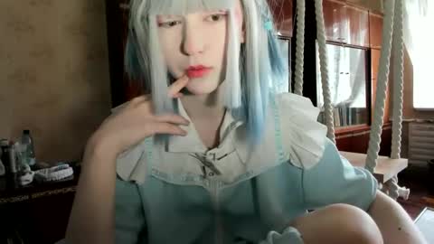 Yoonhee Kiss online show from 09.29.25