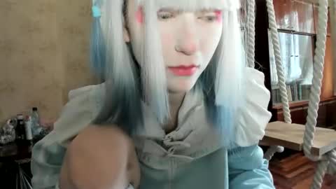 Yoonhee Kiss online show from 10.01.25