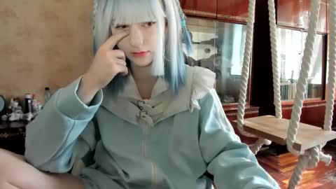 Yoonhee Kiss online show from 10.08.25