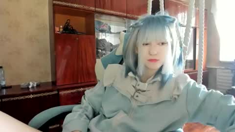 Yoonhee Kiss online show from 10.09.25