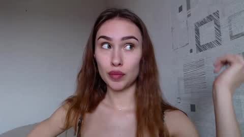 Amelia online show from 04.02.26