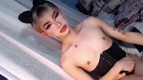 CALL ME DIMPLE STAR xx  online show from 02.17.25