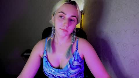 Cora online show from 12.20.24