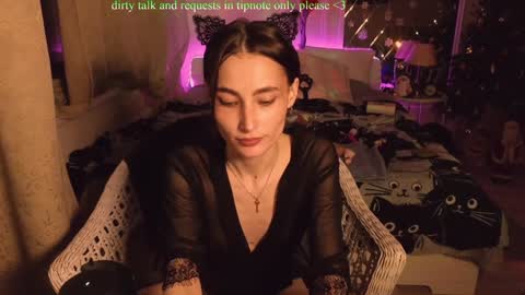 Snapshot of your_lazy_kitty chatting on 01.06.25 Karina online show from 01.06.25