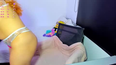 Snapshot of your_little_ chatting on 11.04.25 your_little_ online show from 11.04.25