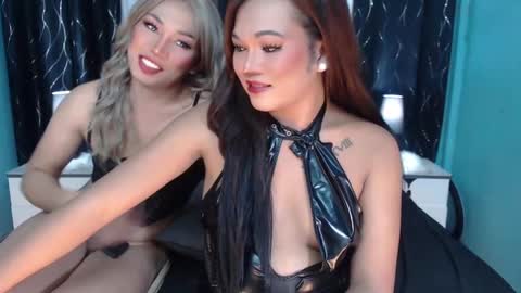 Casie online show from 12.26.24