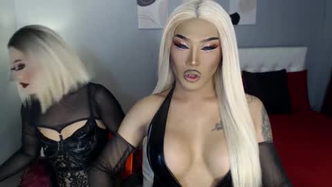 TRICXIEBELLE online show from 11.28.25