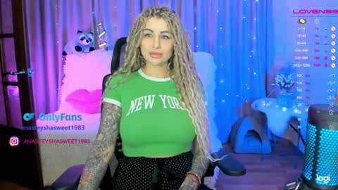 you can call baby Anna my goddess online show from 12.15.24