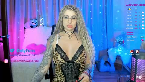 you can call baby Anna my goddess online show from 12.17.24