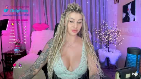 you can call baby Anna my goddess online show from 01.26.25