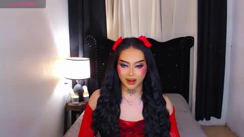 Snapshot of yourasiancockisontop chatting on 02.27.26 kim online show from 02.27.26