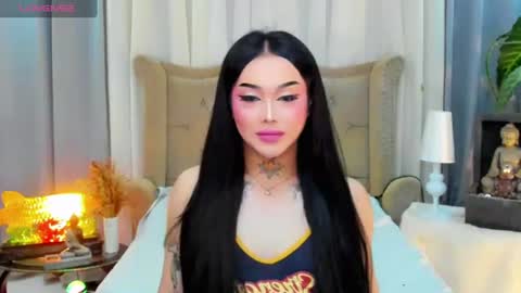 kim online show from 07.15.26