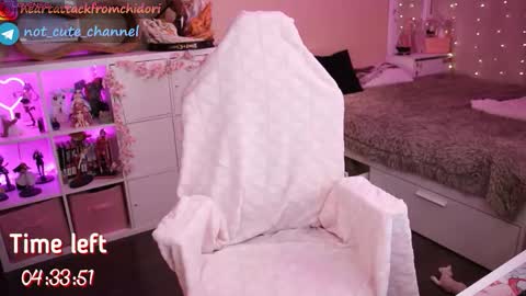 Snapshot of yourcutewaifu chatting on 11.17.25 Lina Fansly online show from 11.17.25