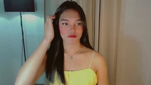 Sweet Ariana online show from 03.11.25