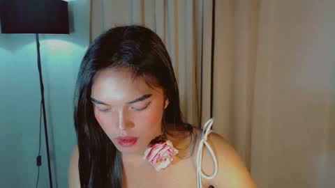 Sweet Ariana online show from 03.12.25