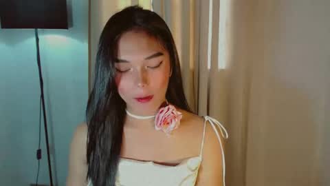 Sweet Ariana online show from 03.12.25