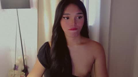 Sweet Ariana online show from 09.12.25