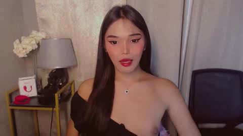 Sweet Ariana online show from 10.23.25