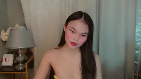 Luna online show from 10.12.25