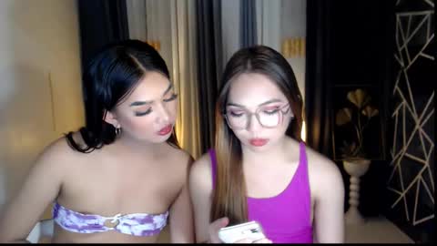 Goddess Yoshi online show from 12.26.24