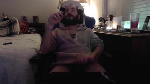 Snapshot of yourhighnessthis9inch chatting on 01.26.25 Sh online show from 01.26.25