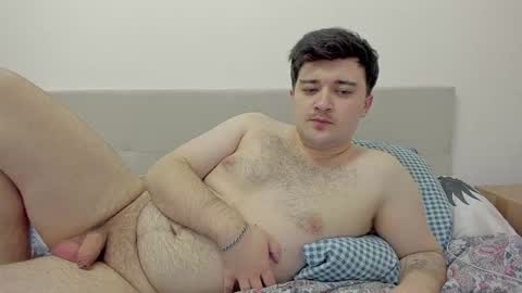 Mike online show from 02.05.25