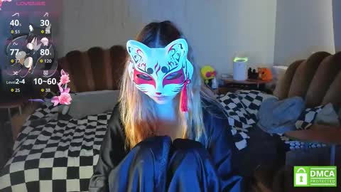 Yumeko online show from 02.25.26