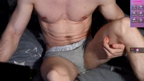 ShyMan online show from 02.14.25