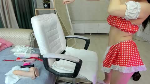 Yummy Ayami online show from 01.23.25