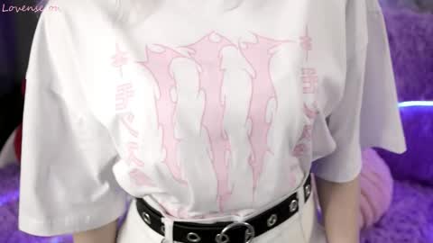 Yuna online show from 04.13.26