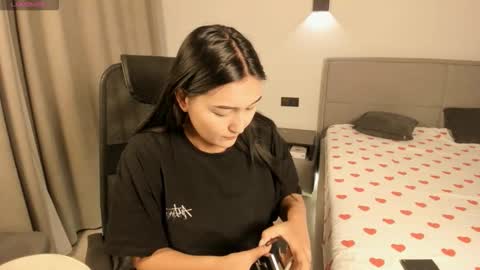 Snapshot of yunamini chatting on 11.06.25 Yuna online show from 11.06.25