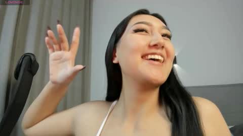 Snapshot of yunamini chatting on 11.07.25 Yuna online show from 11.07.25