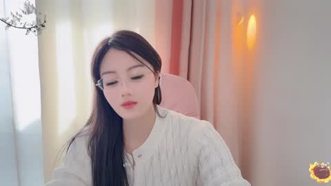 YunEr online show from 01.10.25