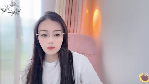 YunEr online show from 01.12.25