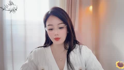 YunEr online show from 01.18.25