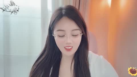 YunEr online show from 01.20.25