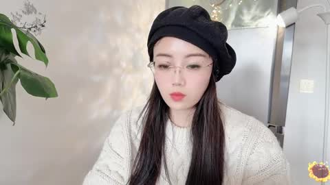 YunEr online show from 03.05.25