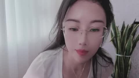 YunEr online show from 09.16.25