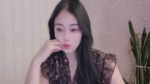 YunEr online show from 09.28.25