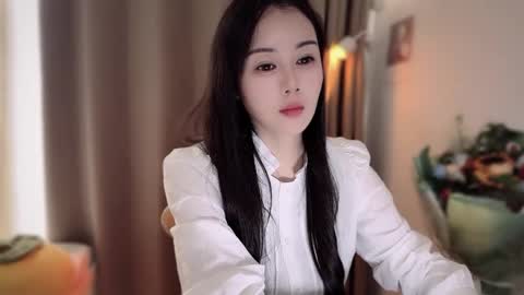 YunEr online show from 11.25.25