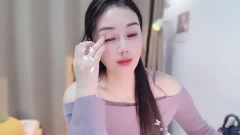 YunEr online show from 12.01.25